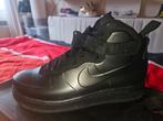 Nike Air Force 1 Foamposite Cup "Triple Black" 44, Zwart, Nike, Ophalen of Verzenden, Sneakers of Gympen