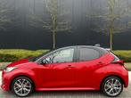 Toyota Yaris 1.5 Hybrid CVT | GR pakket | Fabrieksgarantie, 450 kg, 1490 cc, Bedrijf, 1125 kg