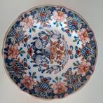 Makkums Aardewerk, Antiek en Kunst, Ophalen of Verzenden