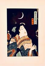 Antieke JAPANSE prent, Antiek en Kunst, Kunst | Litho's en Zeefdrukken, Ophalen of Verzenden