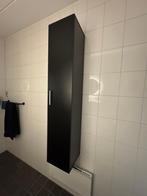 Badkamerkast zwevend / hangend zwart, (Half)hoge kast, Minder dan 50 cm, 100 tot 150 cm, Ophalen of Verzenden