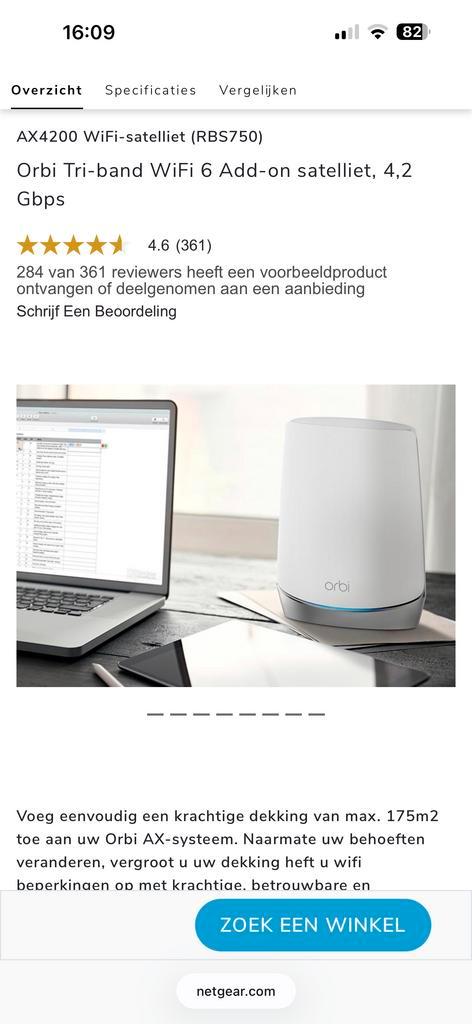 Orbi Mesh RB750 WiFi 6 Satelliet, Computers en Software, Powerlines, Gebruikt, Ophalen of Verzenden