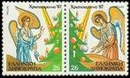 GRIEKENLAND 1987 Kerstmis, Michel: 1678-79 se-tenant, Postfr, Verzenden, Griekenland, Postfris