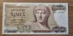 Bankbiljet Griekenland - Greece 1000 Drachmes 1987 - TOP, Ophalen of Verzenden, Overige landen, Los biljet