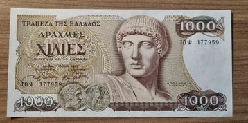 Bankbiljet Griekenland - Greece 1000 Drachmes 1987 - TOP beschikbaar voor biedingen