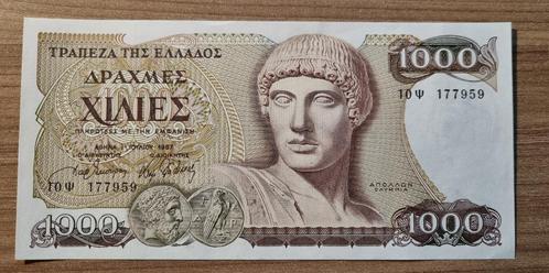 Bankbiljet Griekenland - Greece 1000 Drachmes 1987 - TOP, Postzegels en Munten, Bankbiljetten | Europa | Niet-Eurobiljetten, Los biljet
