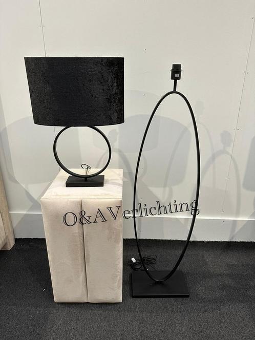 Ringen vloer en tafellampen mat zwart of mat goud met croco., Huis en Inrichting, Lampen | Tafellampen, Nieuw, 75 cm of meer, Metaal