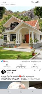 777, Ophalen of Verzenden, Nieuw, Rechthoekig, 125 cm of meer