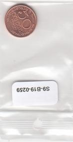 S9-B19-0259 Sri Lanka 50 Cents UNC 2005 KM135.2b, Postzegels en Munten, Munten | Azië, Verzenden, Zuid-Azië