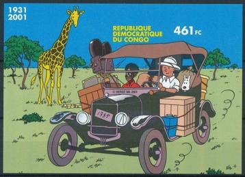 Zeldzaam! ONGETAND Kuifje Congo Afrika 2001 Tintin MNH Hergé beschikbaar voor biedingen