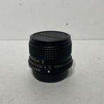 Mamiya-sekor E 1:35 1=28mm Lens, Ophalen of Verzenden, Gebruikt, Groothoeklens