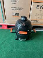 Nieuwe mini Kamado barbecue, Ophalen, Nieuw