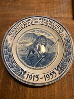 Oude Société Céramique Maastricht Gedenkplaat, Ophalen of Verzenden, Gebruikt