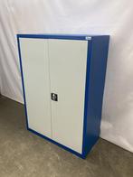 Metalen archiefkast draaideurkast magazijnkast kantoorkast, 100 tot 150 cm, Nieuw, Met slot, Metaal