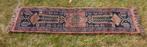 Vintage Perzische of Oosterse Loper, Ophalen, Minder dan 50 cm, Gebruikt, 150 tot 200 cm