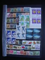 china, Postzegels en Munten, Postzegels | Azië, Centraal-Azië, Verzenden, Gestempeld