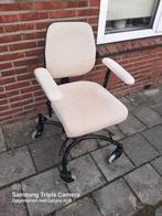 Elektrische  trippelstoel, Diversen, Verpleegmiddelen, Ophalen, Zo goed als nieuw