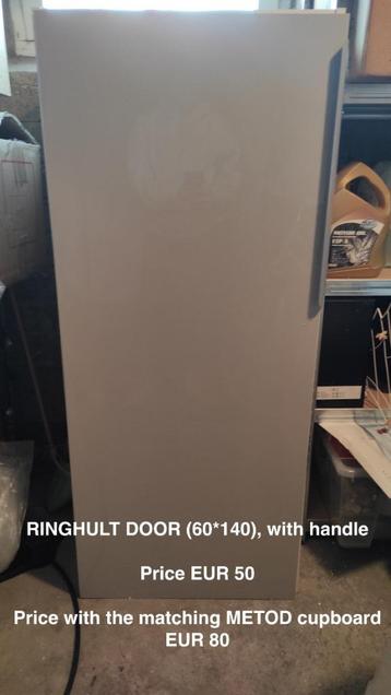 IKEA METOD kitchen bundle - afbeelding 1