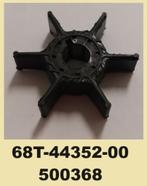 68T-44352-00 Impeller 4-T Yamaha-Nimarine-Hidea 6-8-9,9 pk., Nieuw, Ophalen of Verzenden, Motor en Techniek