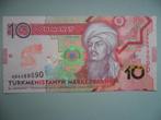 Turkmenistan #W44 [2020] / 10 manat UNC (comm.), Verzenden, Centraal-Azië, Los biljet