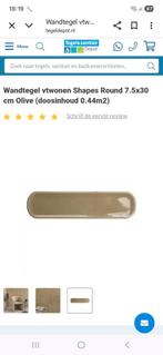 VT Wonen Wandtegels Olijfgroen 7,5x30cm, Doe-het-zelf en Verbouw, Tegels, Nieuw, Minder dan 5 m², Wandtegels, Keramiek