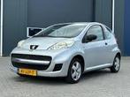 Auto Inkoop | Citroën C1, Toyota Aygo & Peugeot 107, Ophalen, Nieuw