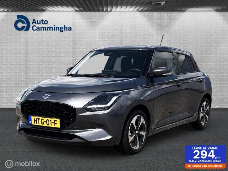Suzuki Swift 1.2 Style Smart Hybrid, Auto's, Suzuki, Bedrijf, Te koop, Swift, ABS, Achteruitrijcamera, Adaptive Cruise Control