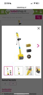 Multifunctionele onkruidborstel, Tuin en Terras, Ophalen, Zo goed als nieuw