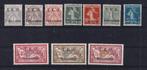 A124) 1919 Franse Bez opdruk T.E.O. MNH geen garantie, Postzegels en Munten, Postzegels | Europa | Frankrijk, Ophalen of Verzenden
