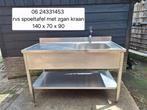 Rvs spoeltafel met zgan kraan ( gelaste constructie), Ophalen, 100 tot 150 cm, Zo goed als nieuw, Minder dan 100 cm