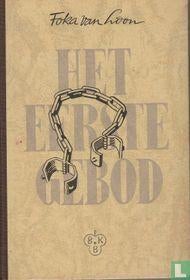 Het eerste gebod door foka van loon, Boeken, Romans, Zo goed als nieuw, Nederland, Ophalen of Verzenden