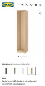 Opzoek naar een IKEA PAX Kledingkast Basiselement, Met plank(en), 200 cm of meer, Eikenhout, Nieuw