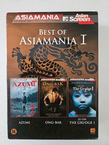 Best of Asiamania 1 beschikbaar voor biedingen