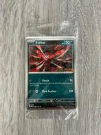 Yveltal promo card - nieuw in seal, Ophalen of Verzenden, Nieuw, Losse kaart