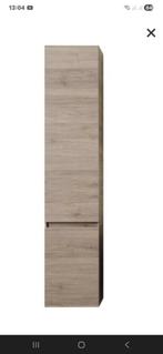 Bathroom cabinet., Huis en Inrichting, Badkamer | Badkamermeubels, Overige typen, Zo goed als nieuw, Minder dan 100 cm, 25 tot 50 cm