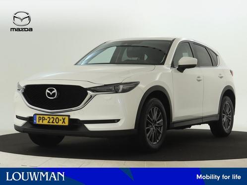 Mazda CX-5 2.0 SkyActiv-G 165 TS+ automaat | 1e eigenaar |, Auto's, Mazda, Bedrijf, Te koop, CX-5, ABS, Achteruitrijcamera, Airbags