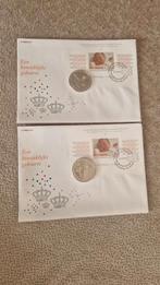 2 x Koninklijke Geboorte Amalia met Munt, Postzegels en Munten, Postzegels | Nederland, Ophalen of Verzenden, Na 1940, Gestempeld