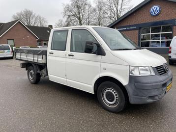 Volkswagen Transporter 2.5 TDI 340 DC 96kw Pick-up Dubbel Ca beschikbaar voor biedingen