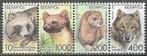 BELARUS stripje Dierenzegels 2008, Verzenden, Overige landen, Gestempeld