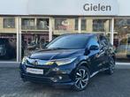Honda HR-V 1.5 i-VTEC CVT Executive | Eerste eigenaar, Trekh, Auto's, Honda, Automaat, 12 maanden, Euro 6, Blauw