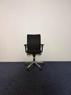 4 x Bureaustoel Wiesner Hager Paro Plus - zwart, Ophalen, Gebruikt, Zwart, Bureaustoel