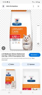 Kattenvoer brokke  hill's katten voer, Ophalen, Kat