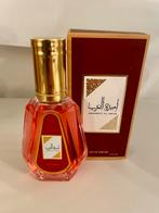 Ameerat Al Arab 50ml - Nieuw, Sieraden, Tassen en Uiterlijk, Ophalen of Verzenden, Zo goed als nieuw
