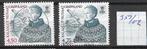 GROENLAND 2000, Postzegels en Munten, Postzegels | Europa | Scandinavië, Ophalen of Verzenden, Denemarken, Gestempeld