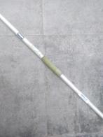 atletiek speer 700 gram, Gebruikt, Overige typen, Overige sporten, Ophalen