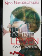Het achtste leven (voor Brilka) - met hoofdstuk De kat en de, Nino Haratischwili, Ophalen of Verzenden, Zo goed als nieuw, Nederland