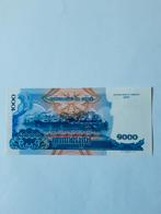 1000 riels 2007 cambodja unc kk f.7.11, Ophalen of Verzenden, Zuidoost-Azië