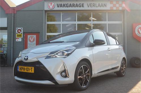 Toyota Yaris 1.5 VVT-i Dynamic 12 mnd. gar. pano, two-tone b, Auto's, Toyota, Te koop, Yaris, ABS, Achteruitrijcamera, Airbags