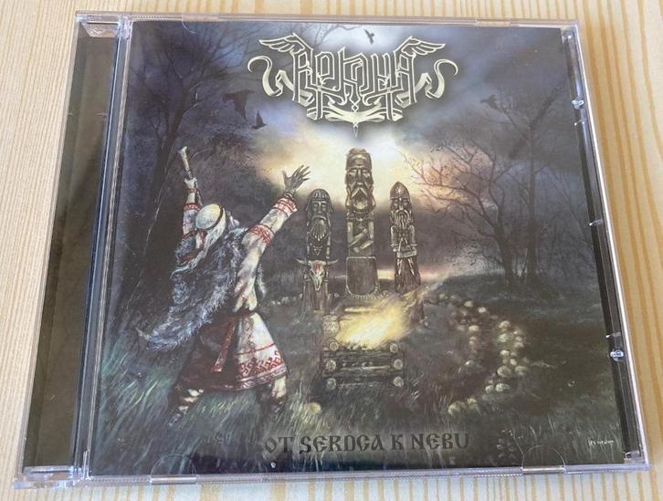 CD Arkona - Ot Serdca K Nebu (Rock, Metal), Cd's en Dvd's, Cd's | Hardrock en Metal, Zo goed als nieuw, Ophalen