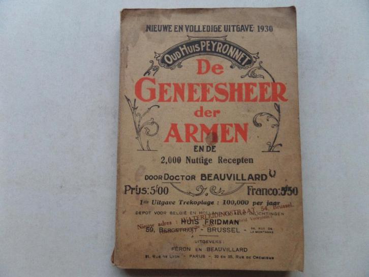 antiek boek over geneeskunde., Antiek en Kunst, Antiek | Boeken en Bijbels, Ophalen of Verzenden